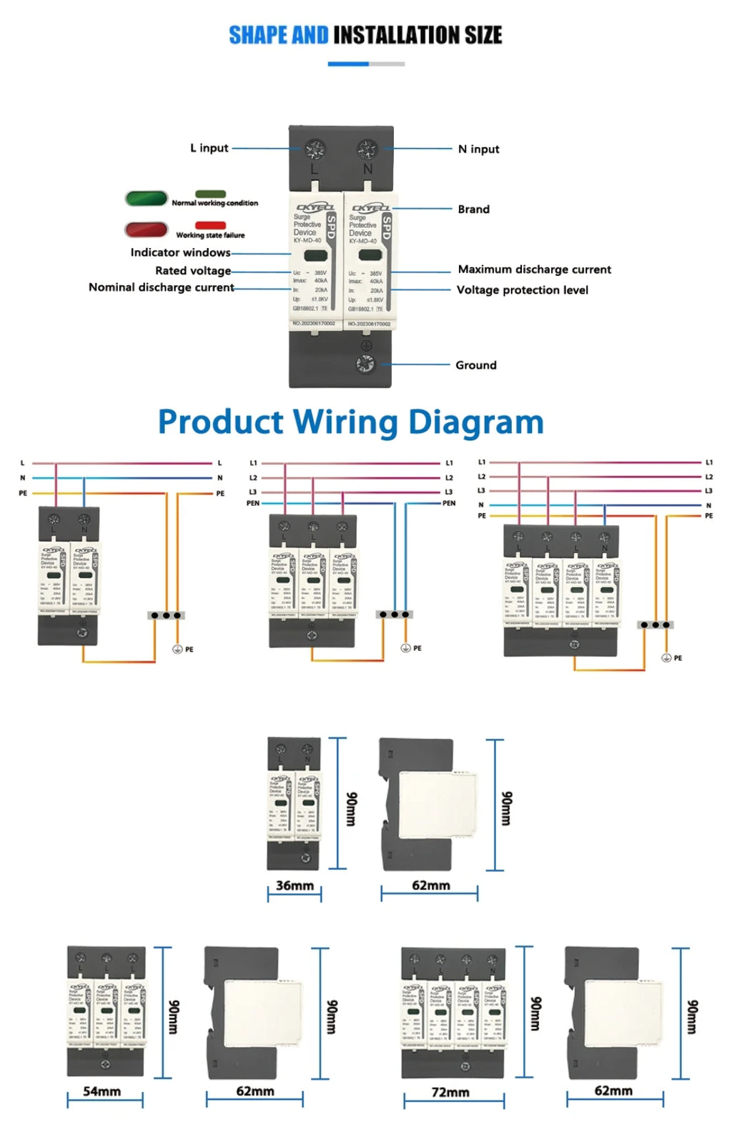 Surge protection device AC  SPD 385V 2 Pole 40K 2D Chip